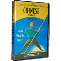 Language-30 Chinese (Mandarin) Audio CD