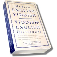 Modern English-Yiddish / Yiddish-English Dictionary