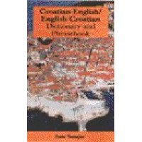 Croatian-English/English-Croatian: Dictionary and Phrasebook (Paperback)