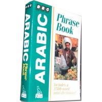 BBC Arabic Phrase Book: Includes a 3500-Word Mini-Dictionary (Paperback)