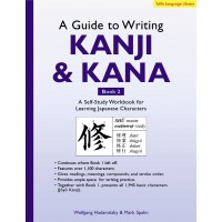 Tuttle - Guide to Writing Kanji & Kana Book 2