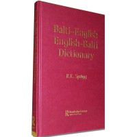 Routledge Balti - Balti to and from English Dictionary (Hardcover)