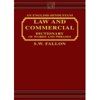 Hindi - English-Hindustani Law and Commercial Dictionary