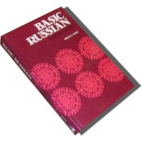 Basic Russian: Book Two (Hardcover)