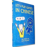 Cheng & Tsui - Let's Play Games in Chinese