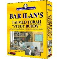 Hebrew - Bar Ilan Study Buddy