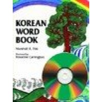 BP-Korean Word Book with Audio (as download)