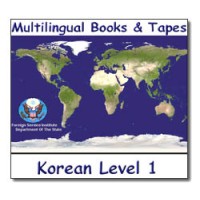 Intensive - FSI Korean Level 1 (18 Audio CDs)