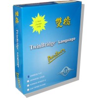 TwinBridge Chinese Partner V. 6.5 Premium Edition