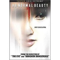 Ab-Normal Beauty (Cantonese DVD)