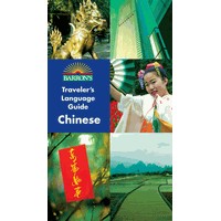Barron's Traveler's Language Guides - Mandarin (Chinese)