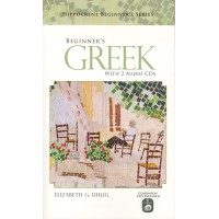 Hippocrene Greek - Beginner's Greek (Modern) (w/ 2 Audio CDs)