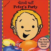 Peter's Party (English-Gujarati)