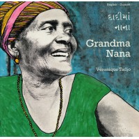 Grandma Nana (English-Gujarati)