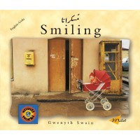 Smiling (English-Urdu)