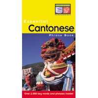 Tuttle - Essential Cantonese Phrase Book