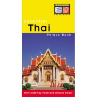 Essential Thai Phase Book (Paperback)