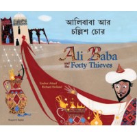 Ali Baba & the Forty Thieves in Vietnamese & English (HB)