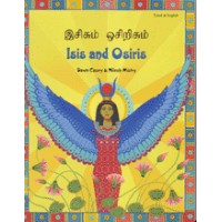 Isis & Osiris in Croatian & English (PB)