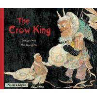 The Crow King in Farsi & English (PB)