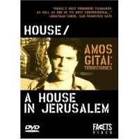 House/ A House in Jerusalem (DVD) In English, Hebrew and Arabic