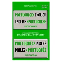 Hippocrene - Portuguese-English / English-Portuguese Practical Dictionary (PB)