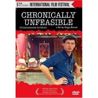 Chronically Unfeasible - Brazilian DVD