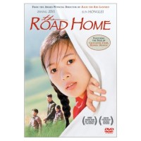 The Road Home - in Mandarin (Chinese DVD)