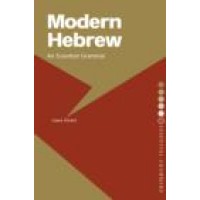 Modern Hebrew - An essential Grammar 3rd edition
