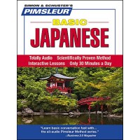 Pimsleur Basic Japanese (Audio CDs)