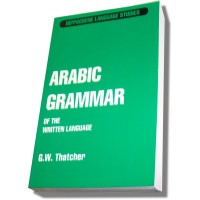 Arabic Grammar of the Written Language - Hippocrene