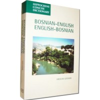 Hippocrene - Bosnian <> English Concise Dictionary