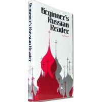 NTC Beginners Russian Reader