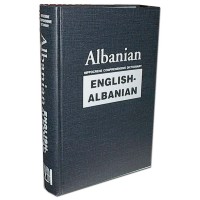 Albanian: Hippocrene Comprehensive Dictionary English-Albanian (Hardcover)