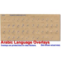 Keyboard Stickers for Arabic (white for black keyboards)