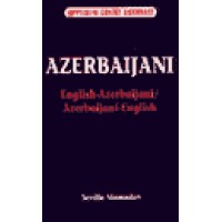 Hippocrene - Azerbaijani <> English Concise Dictionary