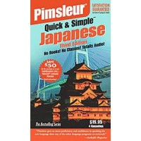 Pimsleur ESL Quick and Simple Japanese Speakers Basic (8 lesson) Casstte