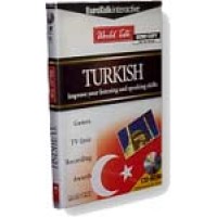 Talk Now Learn Turkish Intermediate Level II