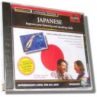 Talk Now Learn Japanese Intermediate Level II (World Talk)