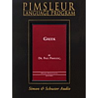 Pimsleur Course-Greek I (30 lesson)