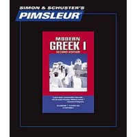 Pimsleur Comprehensive Greek (Modern) I 30 lesson (Audio CD)