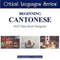 Beginning Cantonese