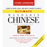 Living Language - Ultimate Intermediate Mandarin (Audiotape/BooK)