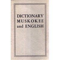 VIP - Creek(Muskogee)/English Dictionary