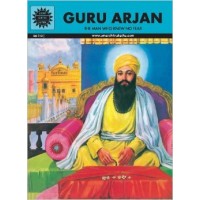 Amar Chitra Katha - Guru Arjan Dev (Hindi)