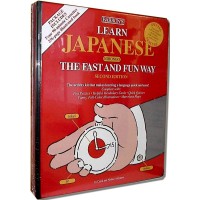 Learn Japanese The Fast and Fun Way (Book and Audiotape)