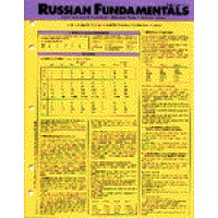 Language Fundamentals: Russian Fundametntals (Pamphlet)
