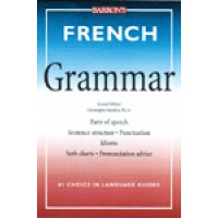 French Grammar (Barron's Grammar Series) (Paperback)