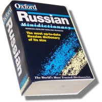 Oxford Mini Russian Dictionary, The