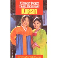 Langenscheidt - Insight Travel Pocket Dictionary -Korean (Paperback)